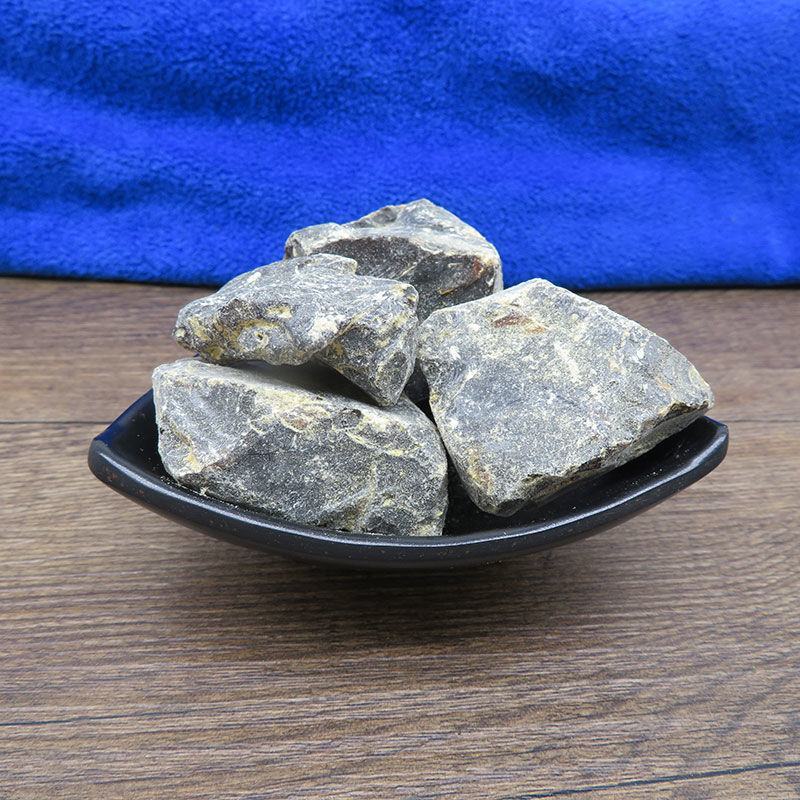 黑云香黑芸香枫香脂无硫中药材大全包邮