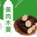 2024年新鲜黄肉木薯大量上市包粉糯可一件代发批发