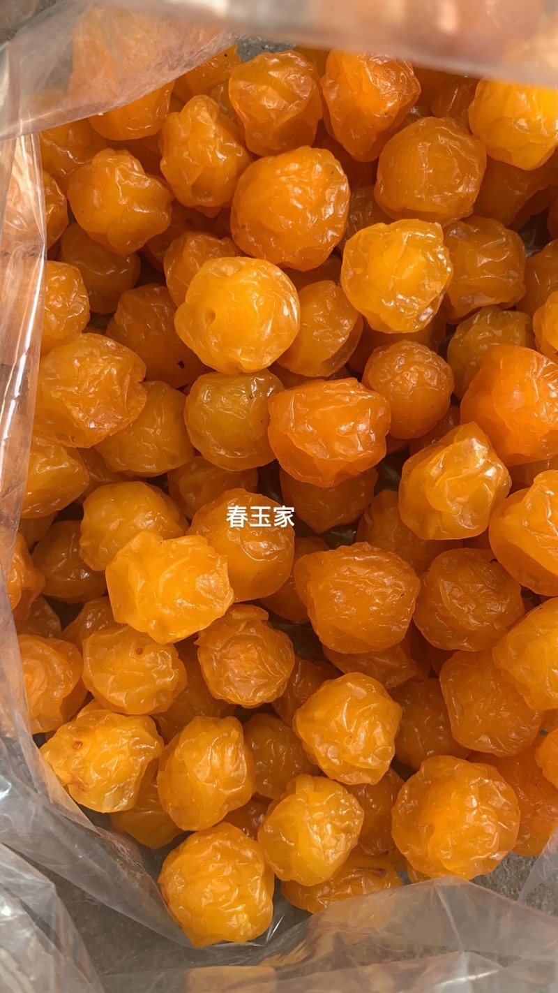情人梅李子干厂家直销实拍图量多另询价