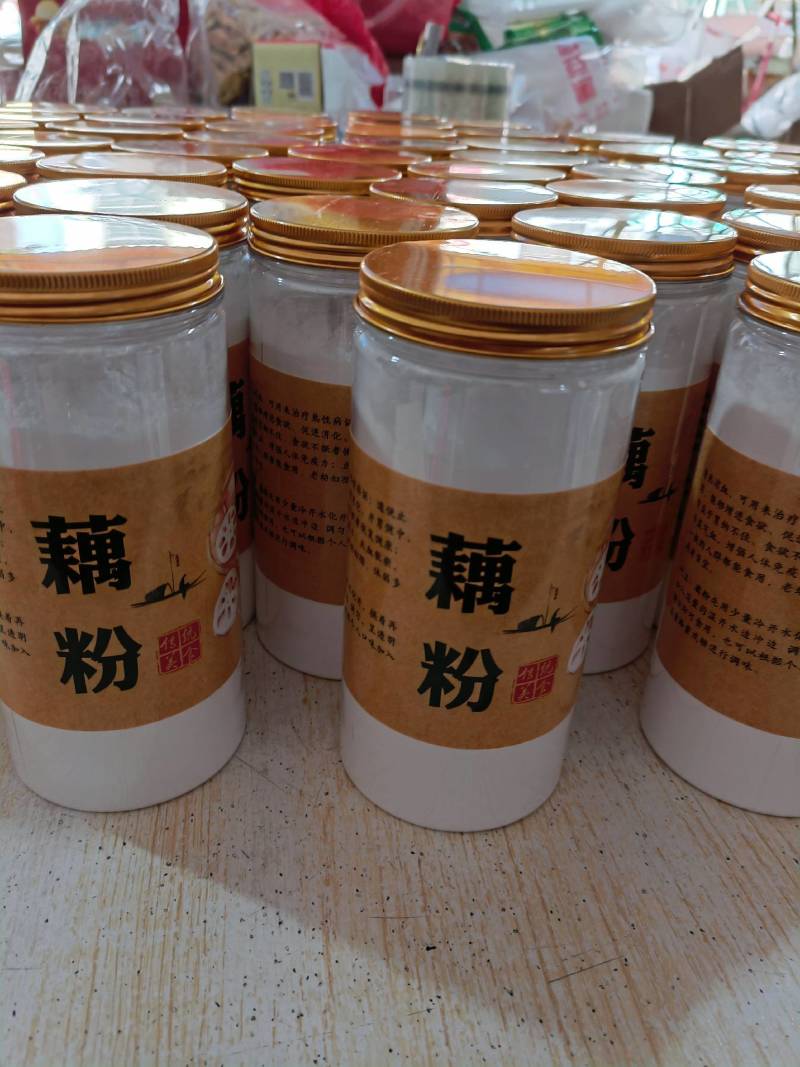 藕粉/纯手工藕粉/莲藕粉
