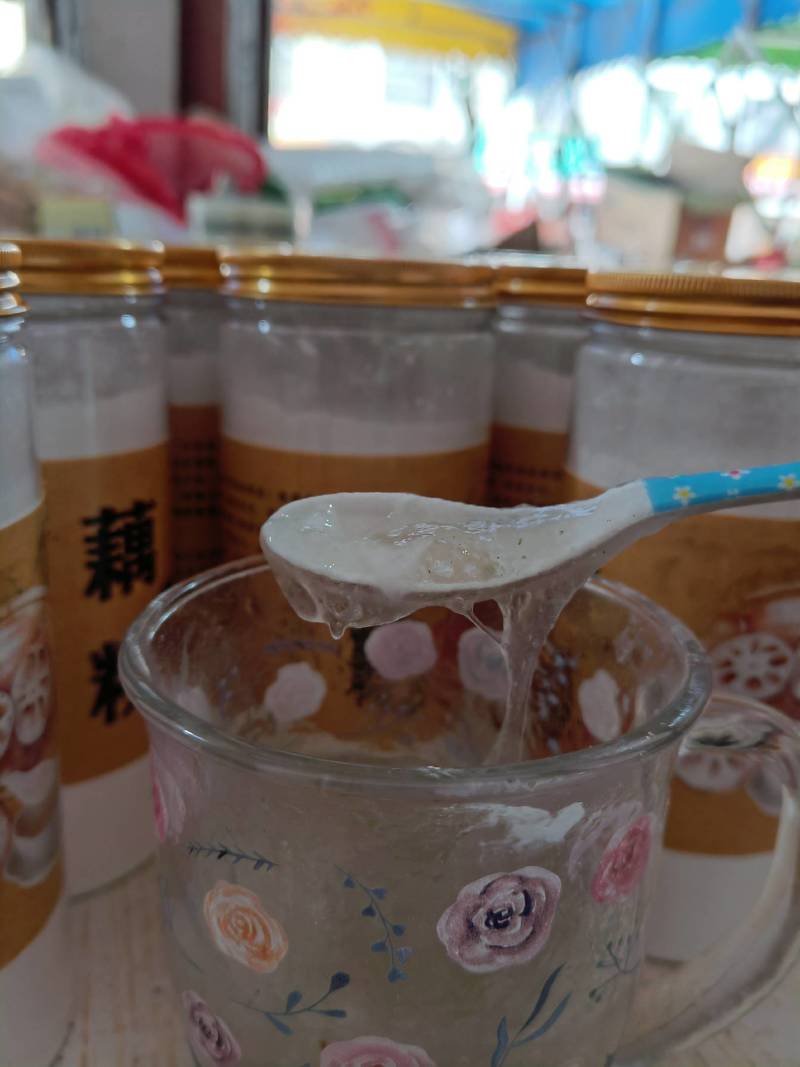 藕粉/纯手工藕粉/莲藕粉