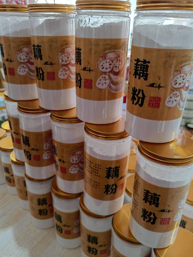 藕粉/纯手工藕粉/莲藕粉