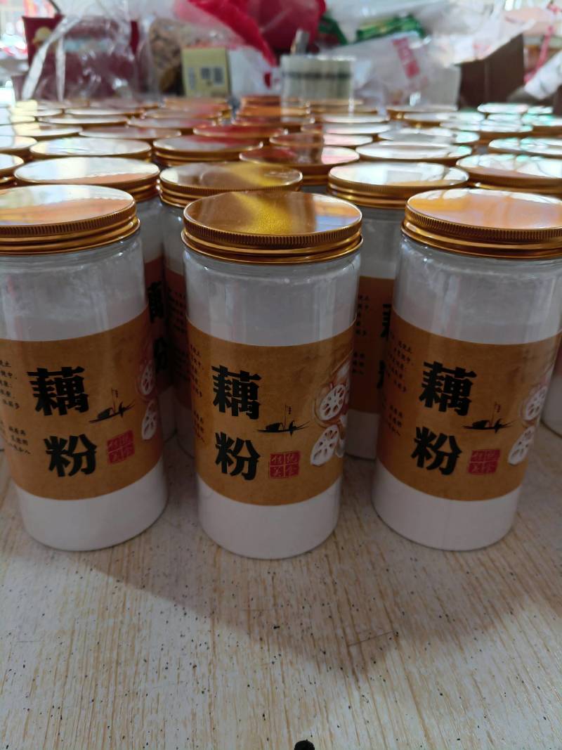 藕粉/纯手工藕粉/莲藕粉