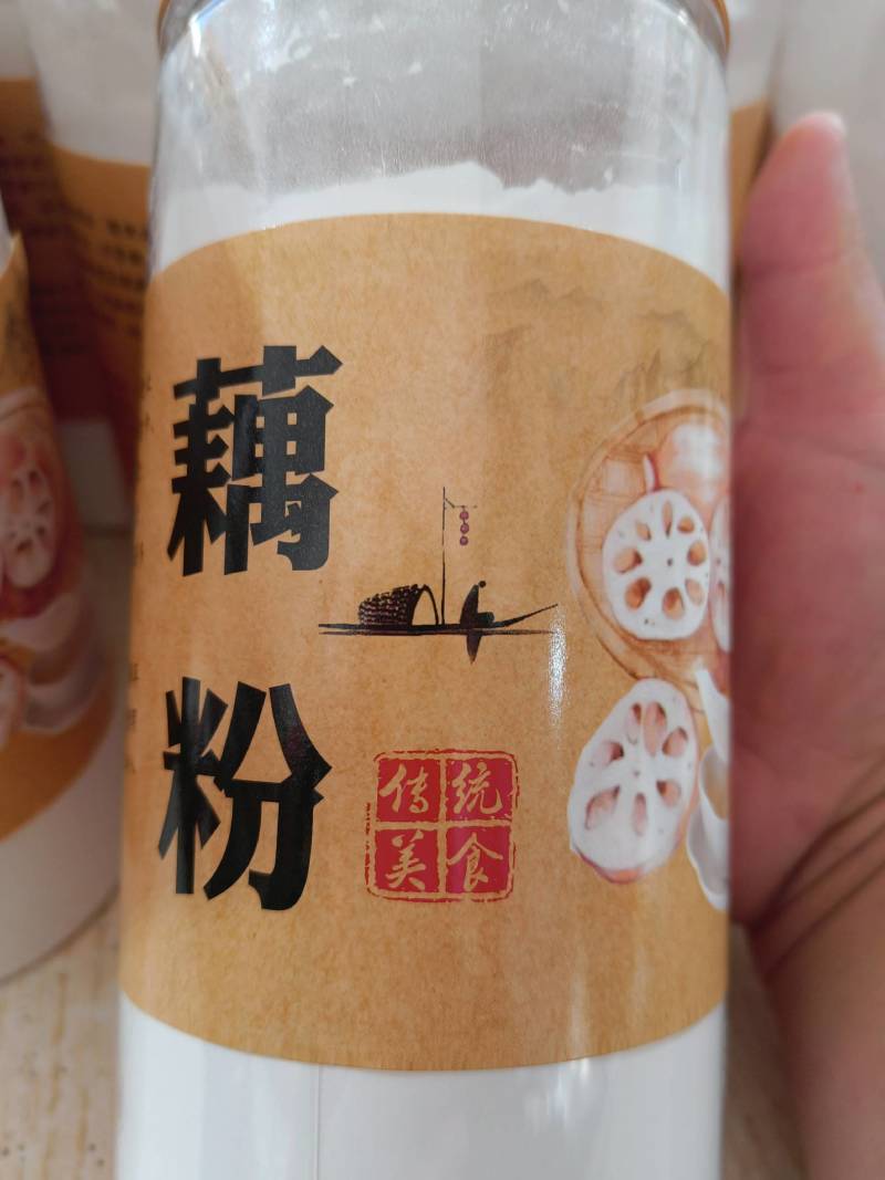藕粉/纯手工藕粉/莲藕粉