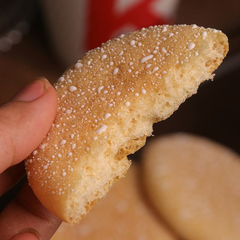 老面法饼山药雪饼一件240个口感软糯地摊展会货源早餐饼
