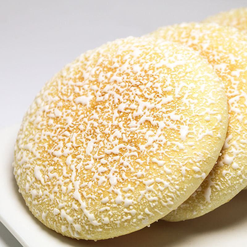 老面法饼山药雪饼一件240个口感软糯地摊展会货源早餐饼