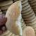 老面法饼山药雪饼一件240个口感软糯地摊展会货源早餐饼