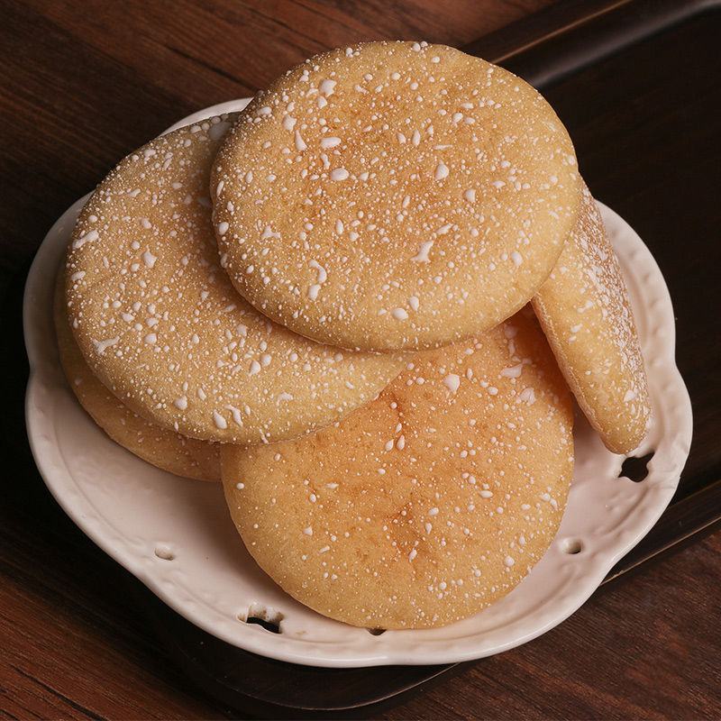 老面法饼山药雪饼一件240个口感软糯地摊展会货源早餐饼