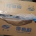 带鱼酥！酥脆香！可对接各地业主！小零食！产地直供