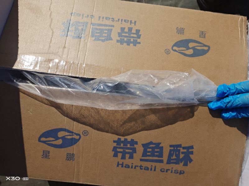 带鱼酥！酥脆香！可对接各地业主！小零食！产地直供