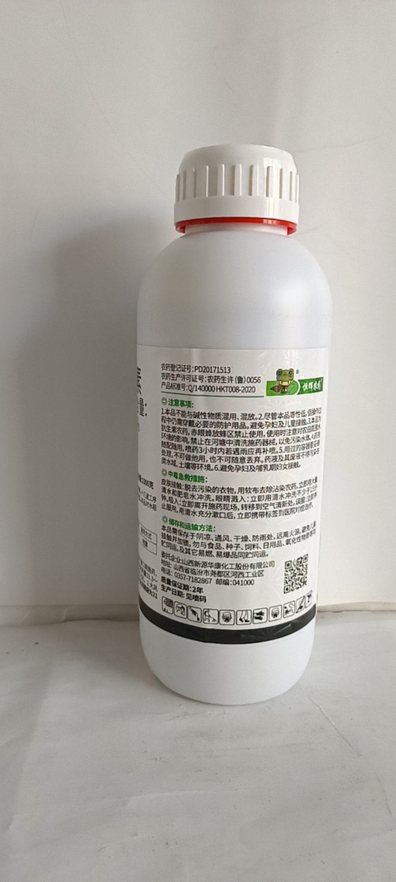 6%春雷霉素对细菌性稻瘟病软腐病溃疡病流胶病有很好的防