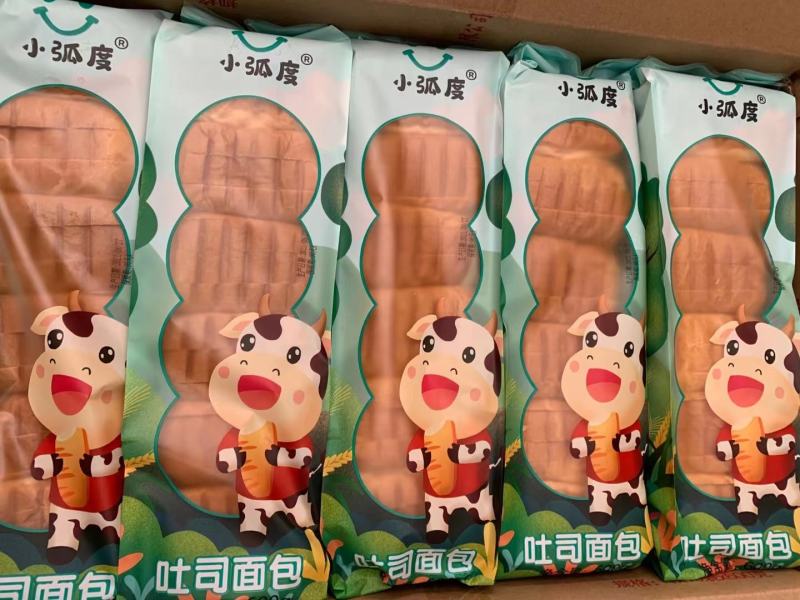 鲜奶吐司面包