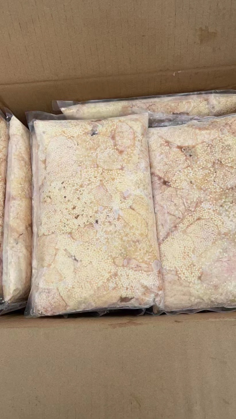 新鲜冷冻鱼蛋，质量保证，欢迎咨询下单