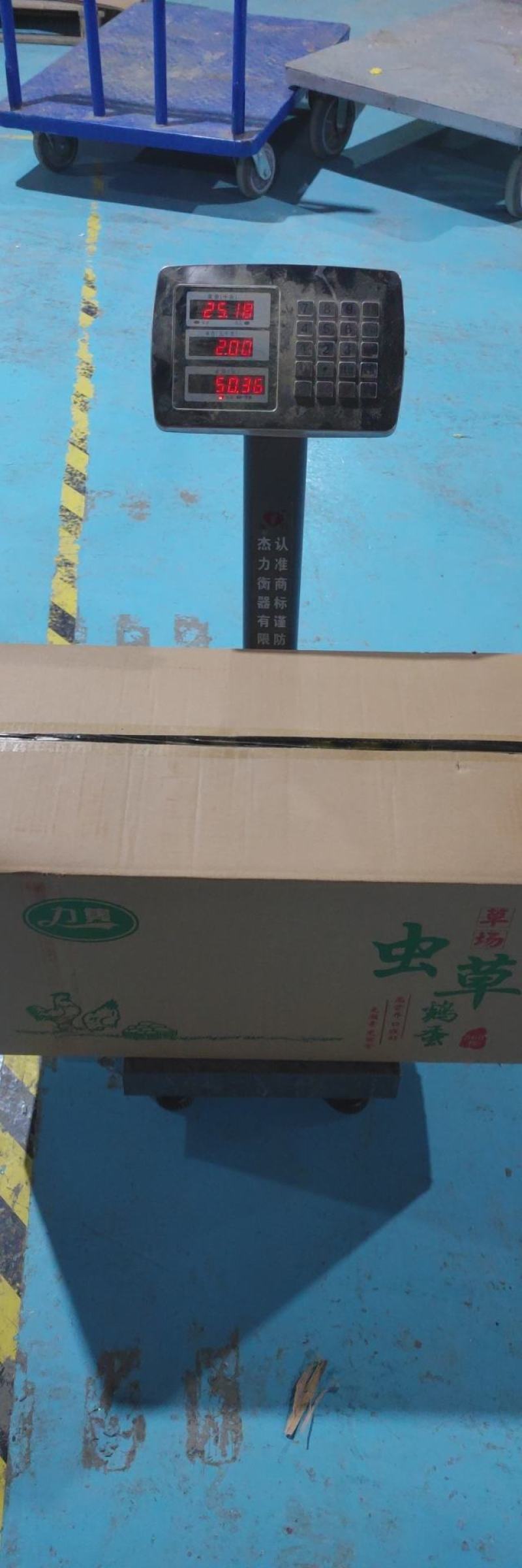 四川省内鸡蛋批发普通粉蛋鲜鸡蛋红心蛋便宜鸡蛋的饲料蛋