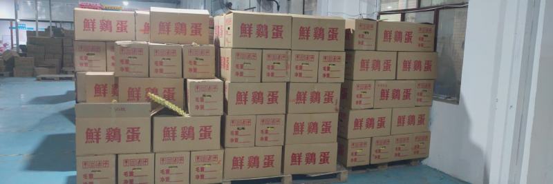 四川省内鸡蛋批发普通粉蛋鲜鸡蛋红心蛋便宜鸡蛋的饲料蛋