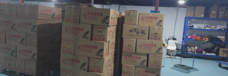 四川省内鸡蛋批发普通粉蛋鲜鸡蛋红心蛋便宜鸡蛋的饲料蛋