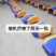 鸡鸭牛羊专用，小型养殖户