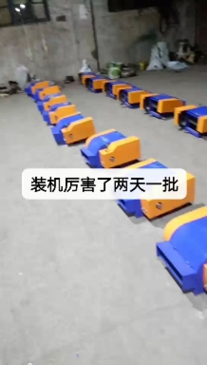 鸡鸭牛羊专用，小型养殖户