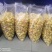 金花茶广西十万大金花茶产地直销量大从优批发零售常年供应