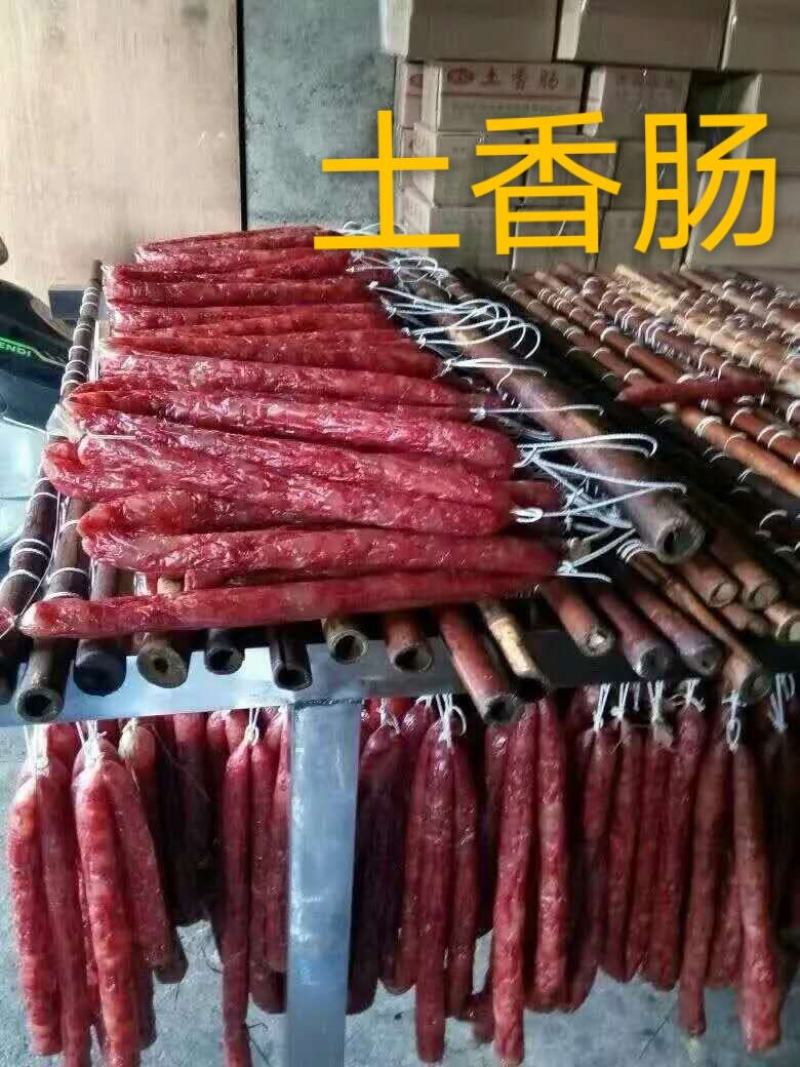 川味麻辣肠，五香肠，老家的味道，老少皆宜。
