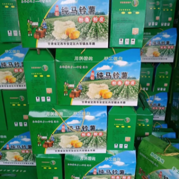 定西粉条、精选定西土豆纯手工制作.口感好、正宗粉条批发