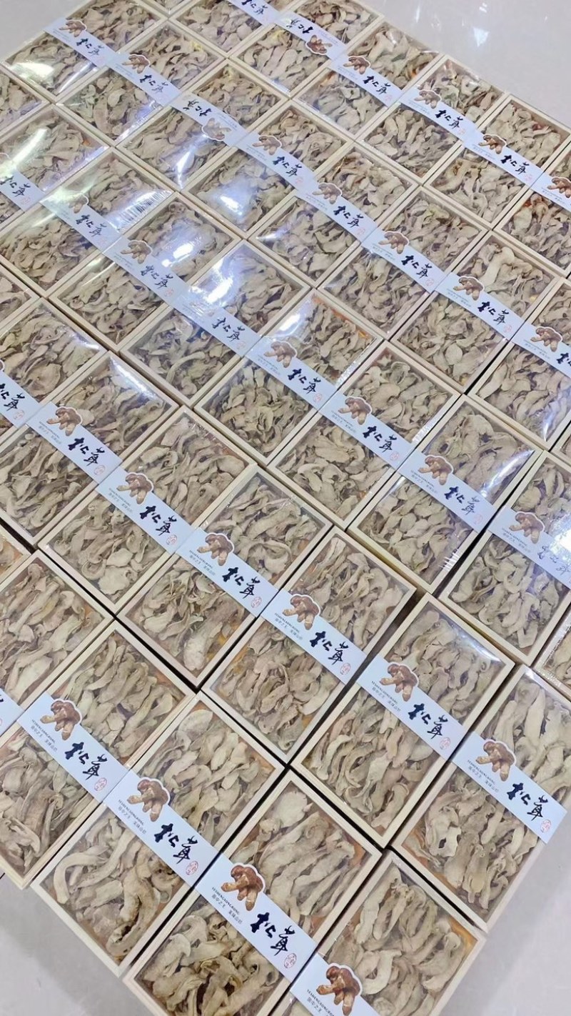 长白山野生松茸片松茸干片产地源头批发供应