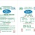 正规进口，手续齐全，越南食品用木薯淀粉。