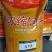 育肥浓缩料，猪饲料，快速增肥，厂价发货，量大从优