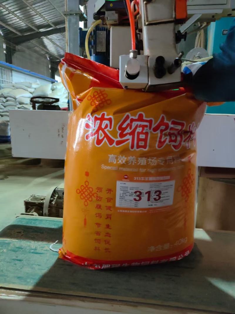 育肥浓缩料，猪饲料，快速增肥，厂价发货，量大从优