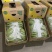 生蕉精品7-8-9片，不受寒，黄金蕉，价格实惠，