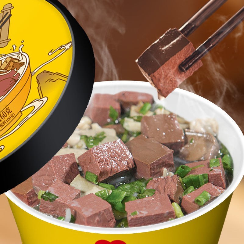 正宗南京风味鸭血粉丝网红酸辣粉丝方便面桶装夜宵速食麻辣烫