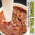 正宗南京风味鸭血粉丝网红酸辣粉丝方便面桶装夜宵速食麻辣烫