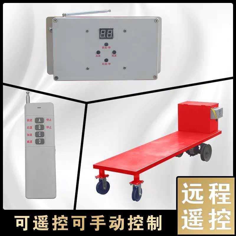 农用大棚养殖专用轨道车