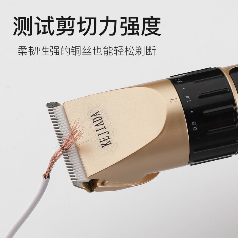 包邮理发器电推剪剃头刀电动推子成人儿童婴儿家用充电理发
