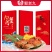 阳澄湖大闸蟹，可一件代发，位置昆山巴城镇