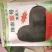 新超人黑美人西瓜种子~大果商品性强14度抗病性强薄皮