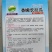 香嫩长丝瓜早熟长棒形亩产40000斤易管理囗感好抗病