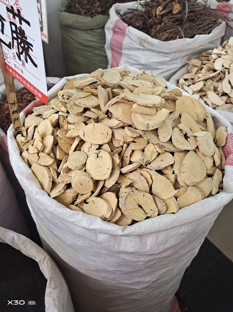 中药材赤苍藤新货支持平台交易
