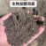 发酵烘干纯鸡粪，高温发酵鸡粪水产养殖肥水池塘改底有机肥
