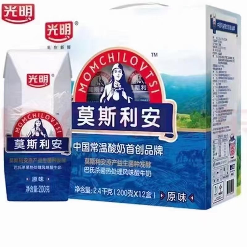 莫斯利安酸奶