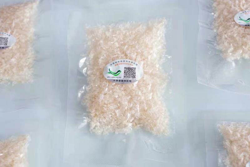 燕窝燕碎国际溯源码燕碎甄选品质高发头超好干净度