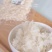 燕窝燕碎国际溯源码燕碎甄选品质高发头超好干净度