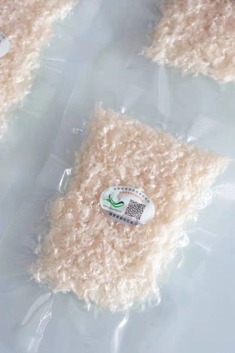 燕窝燕碎国际溯源码燕碎甄选品质高发头超好干净度