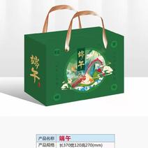 粽子礼盒粽子各种包装产品高中低档