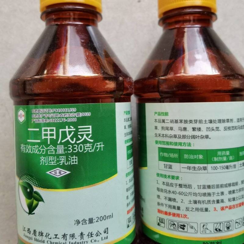 330克/升二甲戊灵甘蓝经济作物土壤封闭一年生杂草除草剂