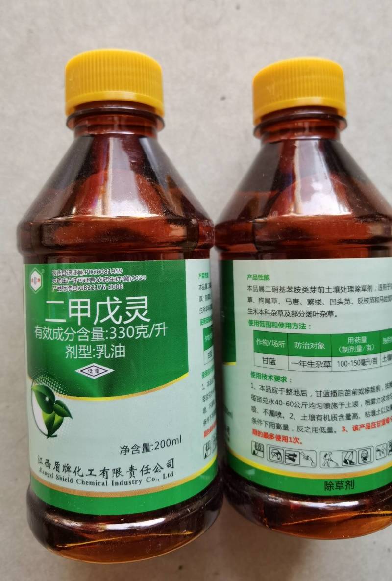 330克/升二甲戊灵甘蓝经济作物土壤封闭一年生杂草除草剂