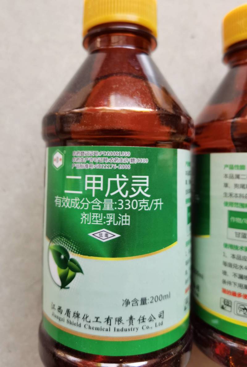 330克/升二甲戊灵甘蓝经济作物土壤封闭一年生杂草除草剂