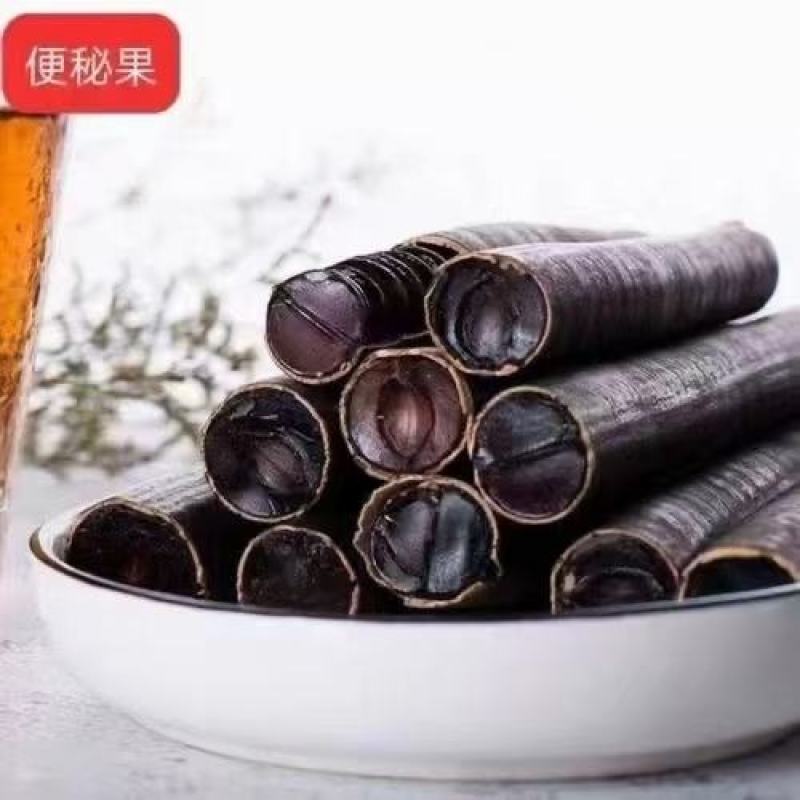 新货大解果无虫便秘果网红果茶便秘果一件100斤起批