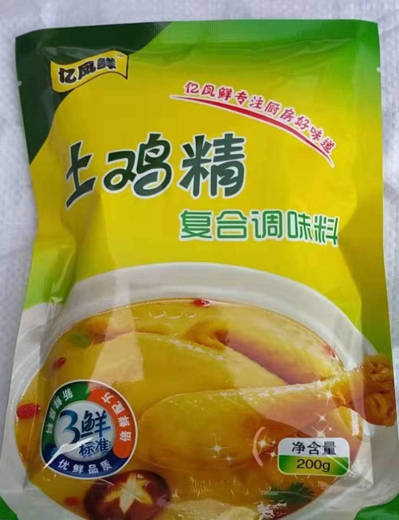 鸡精调味料批发正品鸡鲜精家庭装浓香土鸡精调