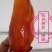 纯种高代，本基地全部都是大脱毒公司的扦插苗培育种薯红薯苗。